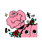 のみそみそ！（個別スタンプ：15）
