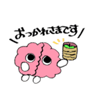 のみそみそ！（個別スタンプ：20）