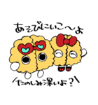 のみそみそ！（個別スタンプ：23）