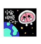 のみそみそ！（個別スタンプ：24）
