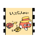 のみそみそ！（個別スタンプ：25）
