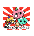 のみそみそ！（個別スタンプ：30）
