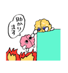 のみそみそ！（個別スタンプ：34）