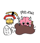 のみそみそ！（個別スタンプ：35）