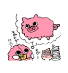 のみそみそ！（個別スタンプ：38）