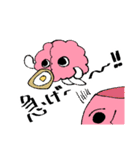 のみそみそ！（個別スタンプ：39）