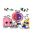 のみそみそ！（個別スタンプ：40）