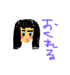 愛され女子のお願い言葉（個別スタンプ：6）
