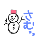 愛され女子のお願い言葉（個別スタンプ：9）