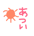 愛され女子のお願い言葉（個別スタンプ：10）