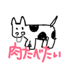 愛され女子のお願い言葉（個別スタンプ：11）