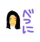 愛され女子のお願い言葉（個別スタンプ：13）
