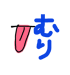 愛され女子のお願い言葉（個別スタンプ：15）