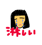 愛され女子のお願い言葉（個別スタンプ：16）