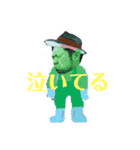 自由過ぎるフジマリ（個別スタンプ：3）