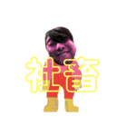 自由過ぎるフジマリ（個別スタンプ：16）