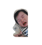 佐藤家の子供達（個別スタンプ：2）