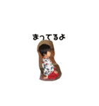 佐藤家の子供達（個別スタンプ：3）