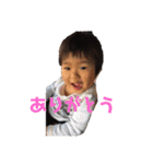 佐藤家の子供達（個別スタンプ：6）