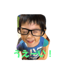 佐藤家の子供達（個別スタンプ：12）