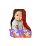 佐藤家の子供達（個別スタンプ：13）