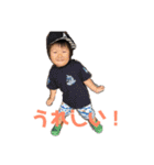 佐藤家の子供達（個別スタンプ：15）