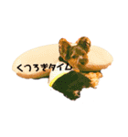 ROYくんスタンプ2（個別スタンプ：23）