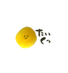 毒舌な謎の黄色い丸（個別スタンプ：15）