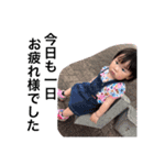 くぅすたんぷ2（個別スタンプ：1）