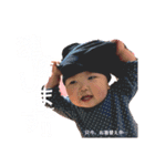 くぅすたんぷ2（個別スタンプ：7）