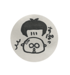 ポコ＆モル（個別スタンプ：3）