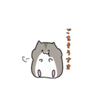 エルたん（個別スタンプ：3）