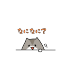 エルたん（個別スタンプ：4）
