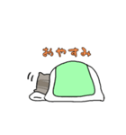 エルたん（個別スタンプ：7）