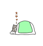 エルたん（個別スタンプ：8）