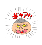 とよとみ太郎 いろいろ（個別スタンプ：2）