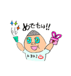 とよとみ太郎 いろいろ（個別スタンプ：9）
