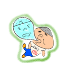 とよとみ太郎 いろいろ（個別スタンプ：14）