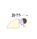 ラクロスと送る生活（個別スタンプ：3）
