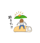 ラクロスと送る生活（個別スタンプ：4）