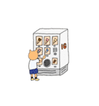 ラクロスと送る生活（個別スタンプ：23）