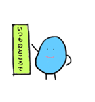 ゆるゆるおまめさん（個別スタンプ：4）
