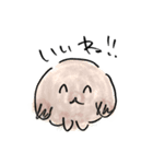 ふわ＆マロン（個別スタンプ：1）
