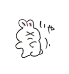 ふわ＆マロン（個別スタンプ：3）