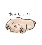ふわ＆マロン（個別スタンプ：13）