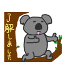 日常生活にコアラ（個別スタンプ：3）