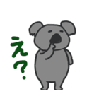 日常生活にコアラ（個別スタンプ：12）