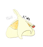 うさうさまふふ .（個別スタンプ：11）