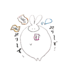 うさうさまふふ .（個別スタンプ：21）