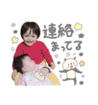 はると＆みほ (by hoho)（個別スタンプ：4）